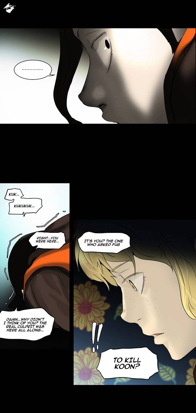 Tower of God, Chapter 131 image 20